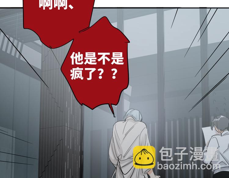 第75话 反击80