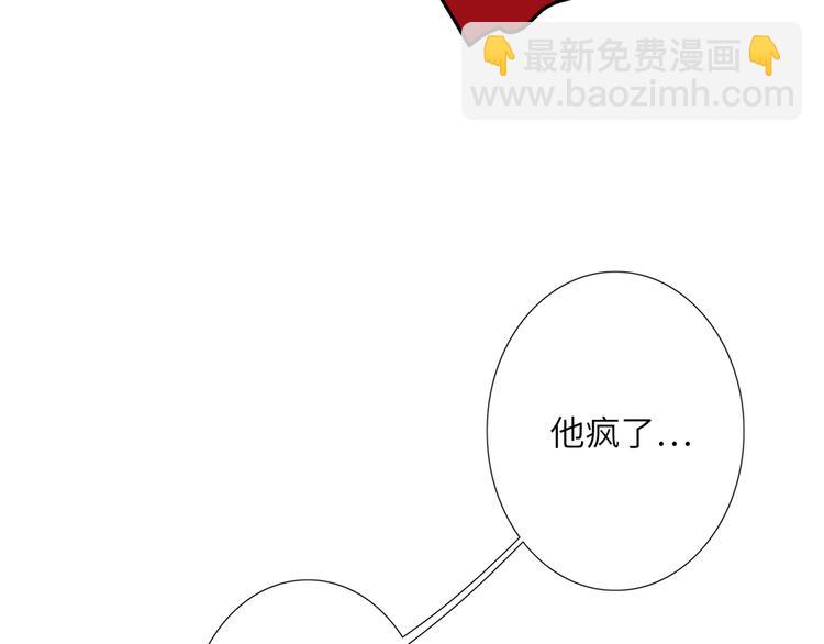 第75话 反击82