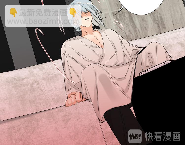 第75话 反击86