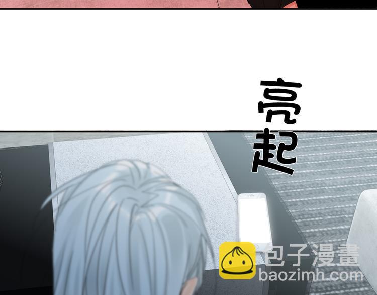 第75话 反击87
