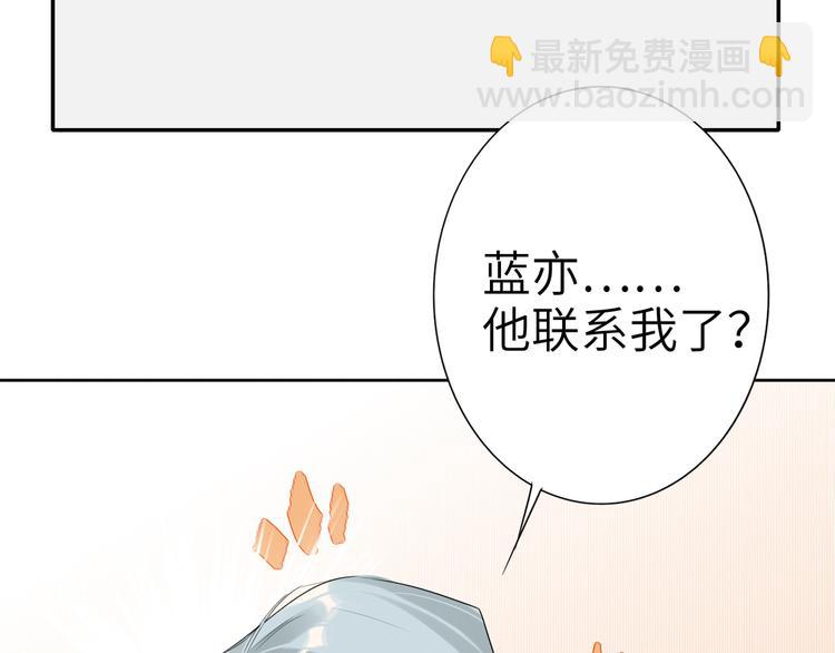 第75话 反击90