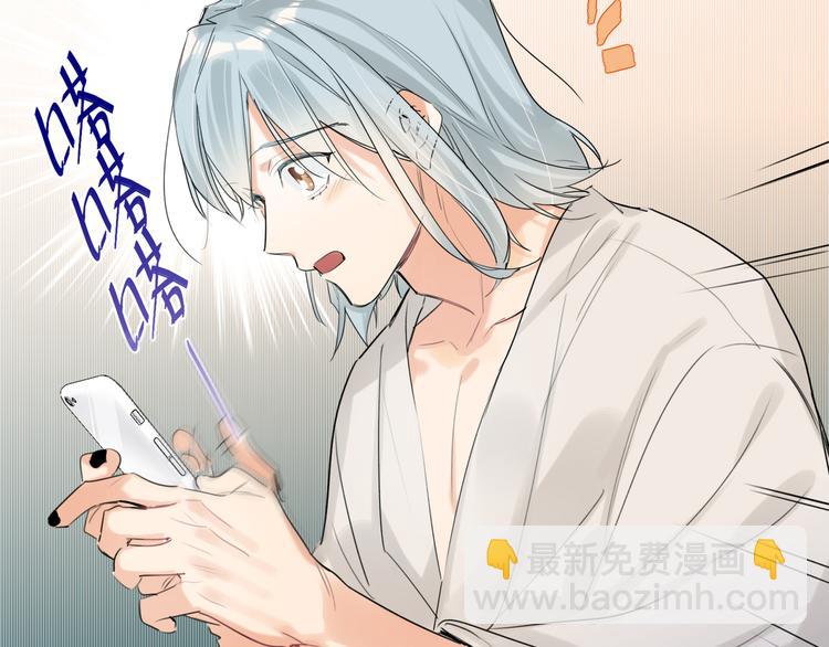 第75话 反击91
