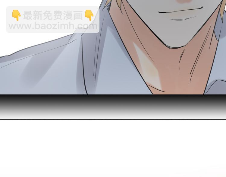 第76话  并肩作战102