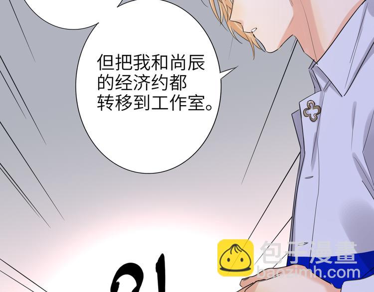 第76话  并肩作战109