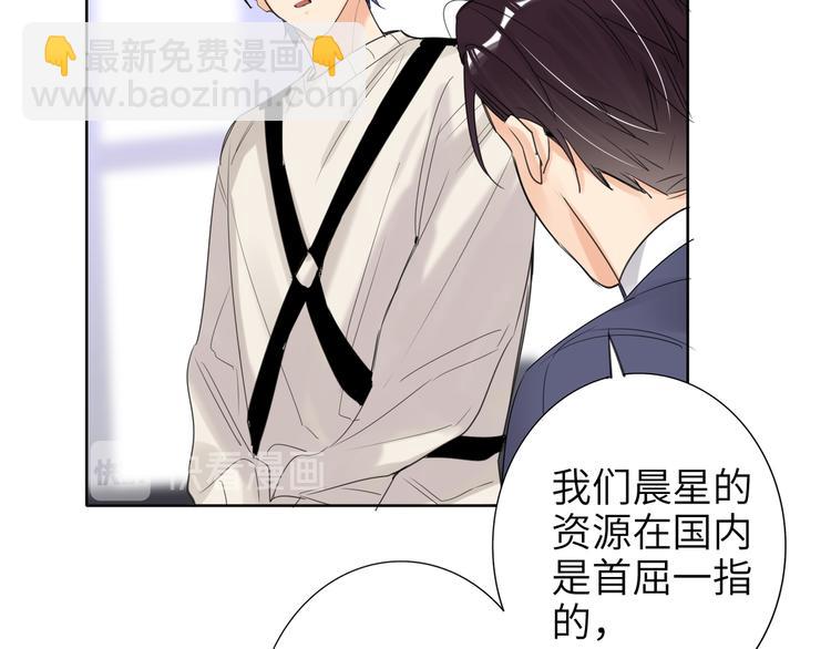 第76话  并肩作战114