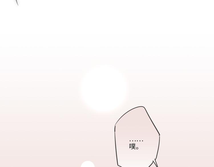 第76话  并肩作战125