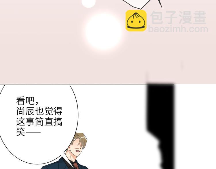 第76话  并肩作战126
