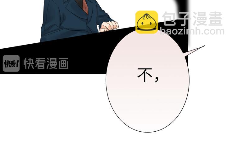 第76话  并肩作战127