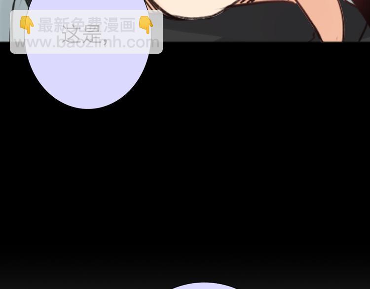 第76话  并肩作战16