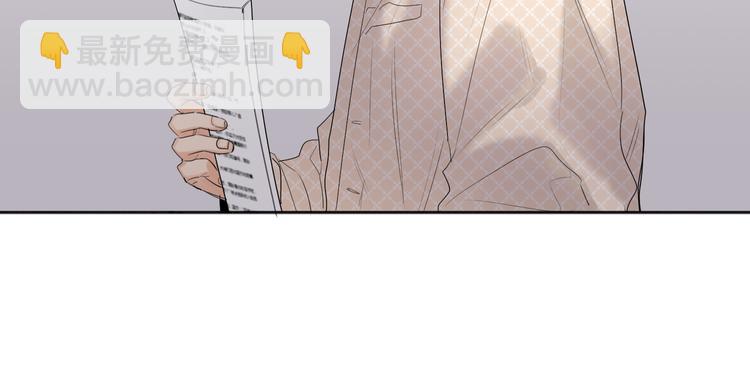 第76话  并肩作战19