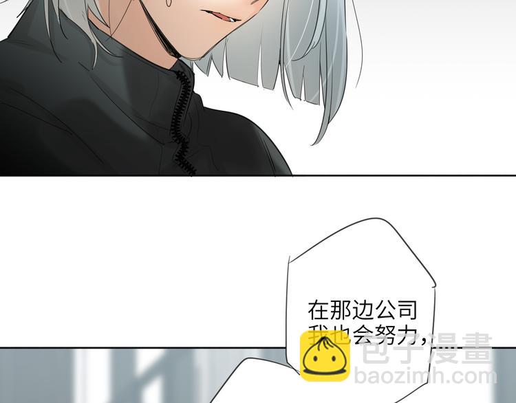 第76话  并肩作战36