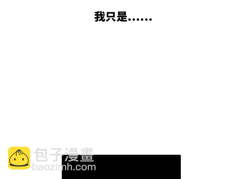 第76话  并肩作战44