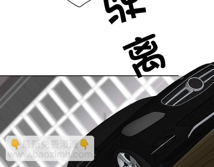 第76话  并肩作战5
