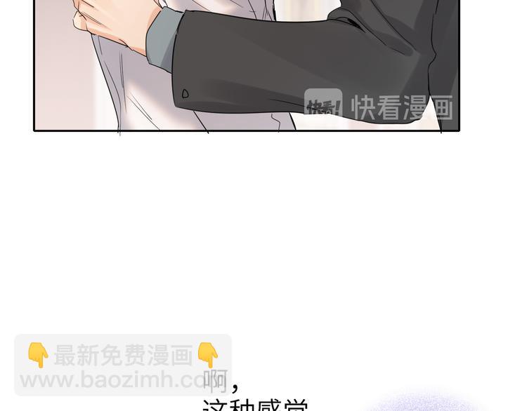 第76话  并肩作战56