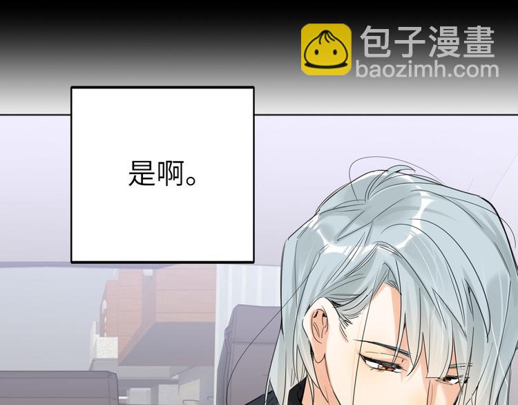 第76话  并肩作战61