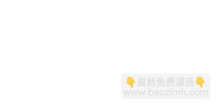 第76话  并肩作战65