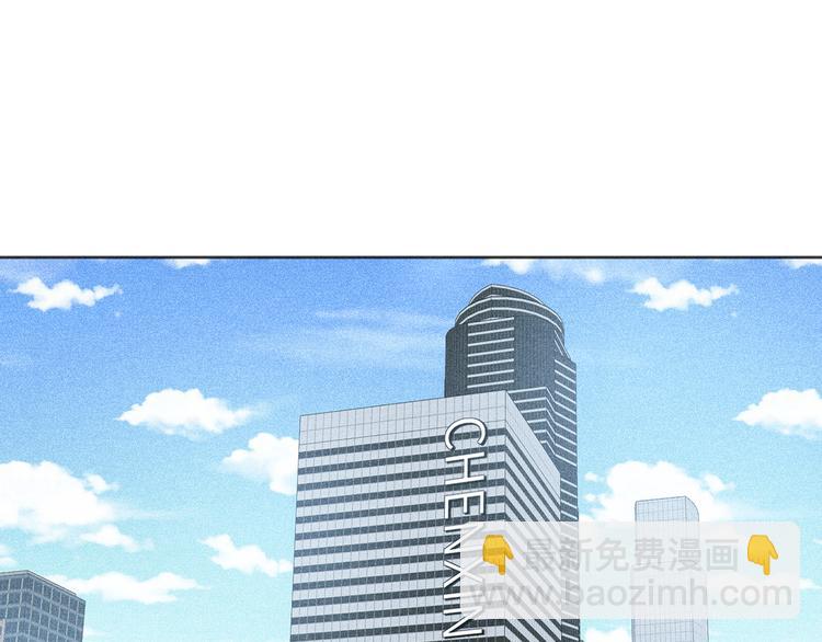 第76话  并肩作战66