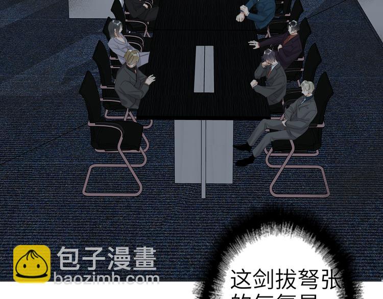 第76话  并肩作战70