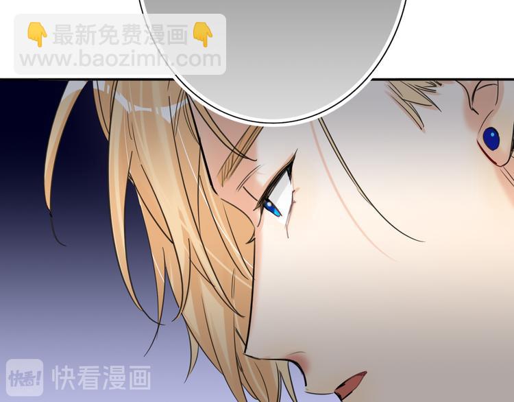 第76话  并肩作战78