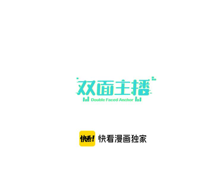 第77话 认输的对手0