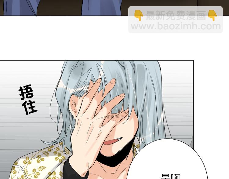 第77话 认输的对手103