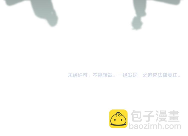第77话 认输的对手110