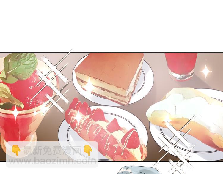 第77话 认输的对手60