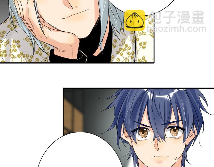第77话 认输的对手87