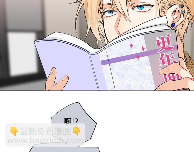 第77话 认输的对手9