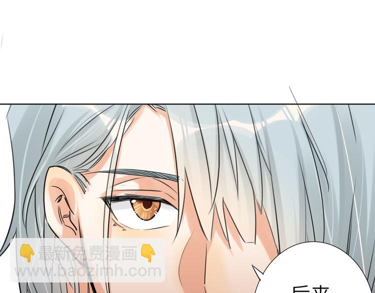 第77话 认输的对手96