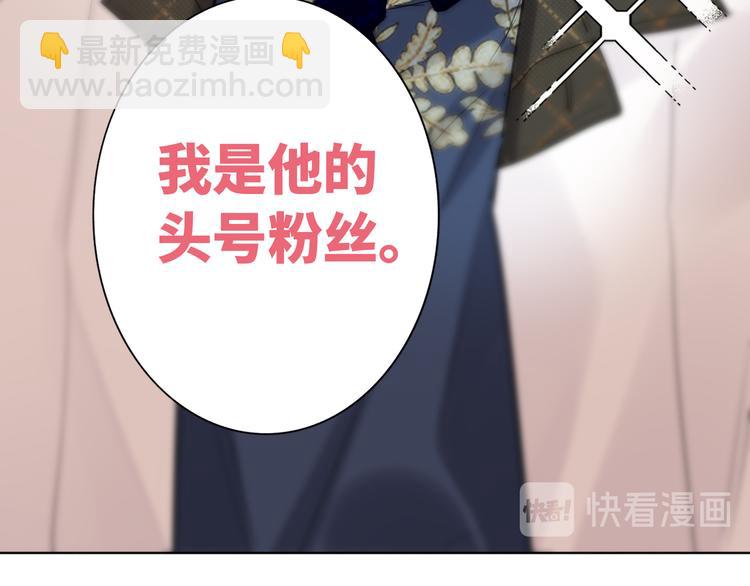 第78话  新的开始115