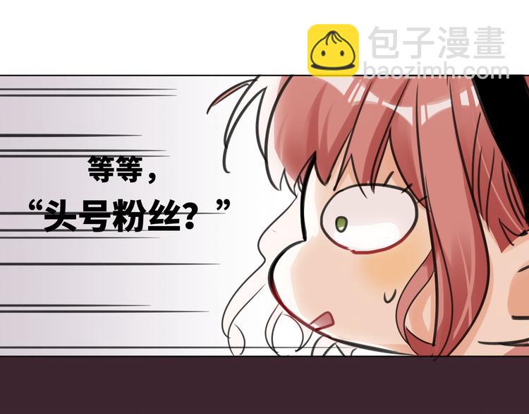 第78话  新的开始118