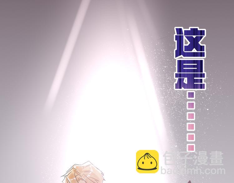 第78话  新的开始120