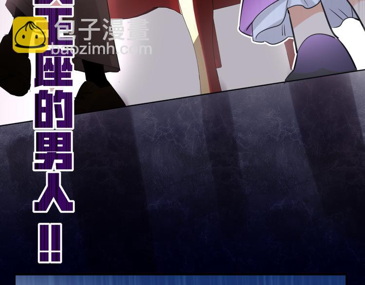 第78话  新的开始122