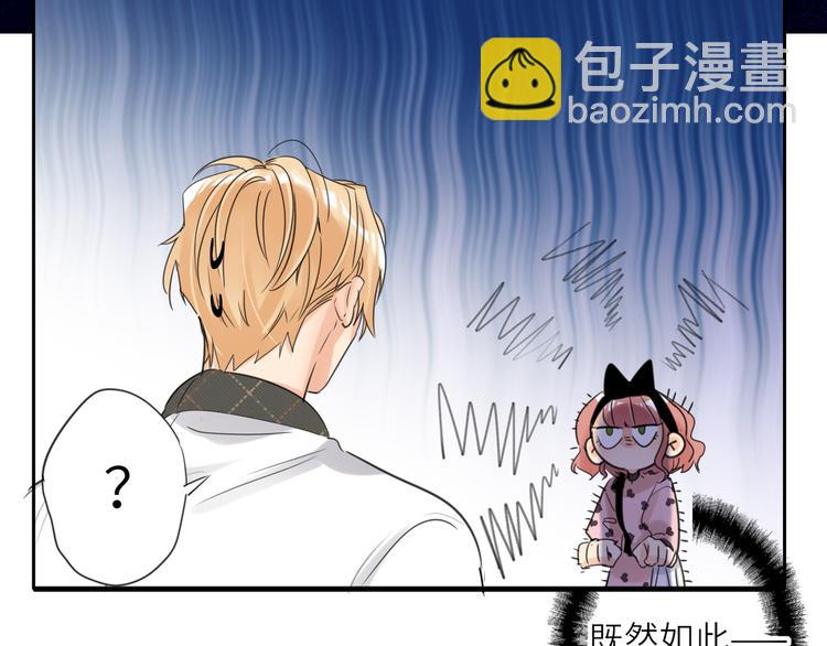 第78话  新的开始123