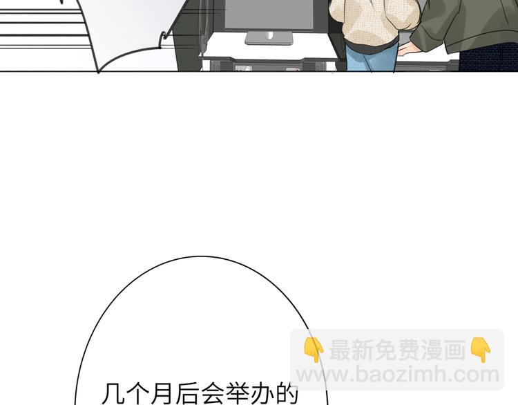 第78话  新的开始125