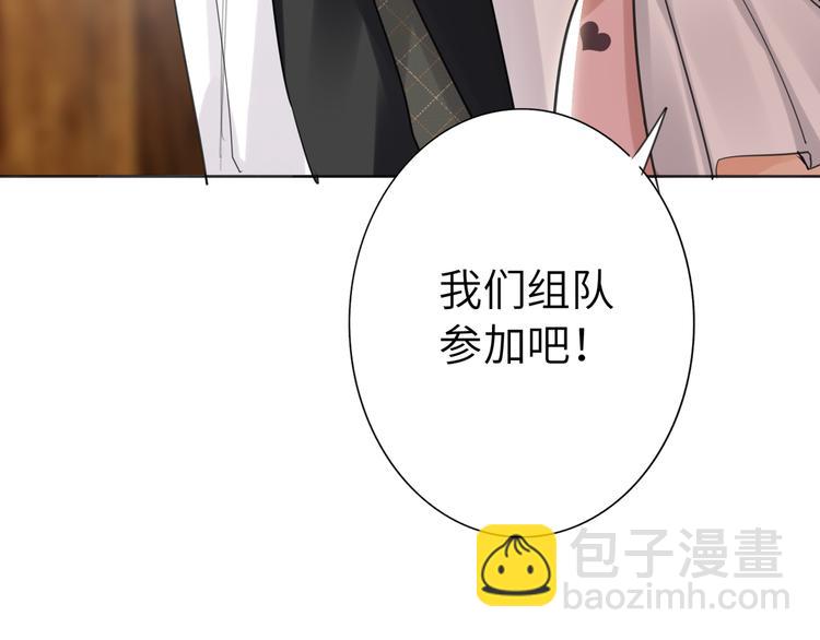 第78话  新的开始128