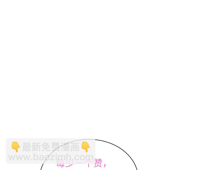 第78话  新的开始133