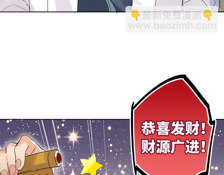 第78话  新的开始14