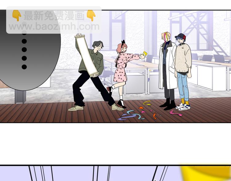 第78话  新的开始18