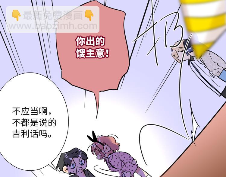 第78话  新的开始19