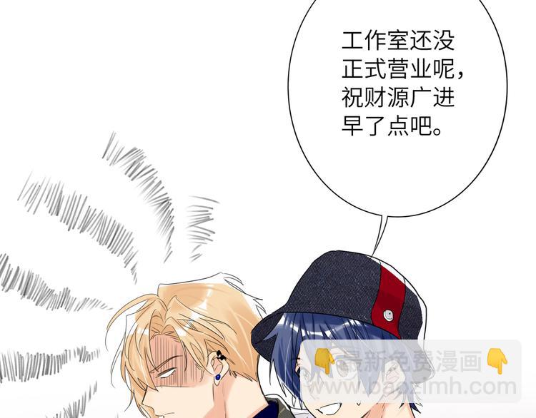 第78话  新的开始23