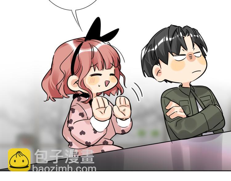 第78话  新的开始26