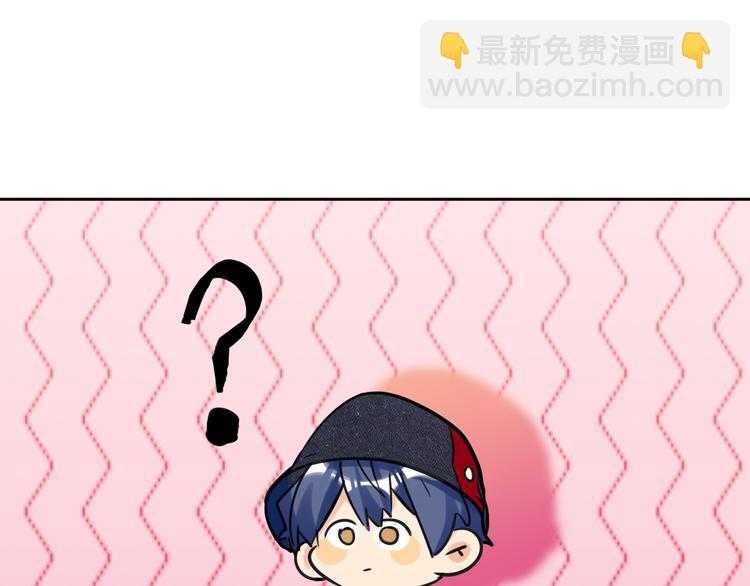 第78话  新的开始27