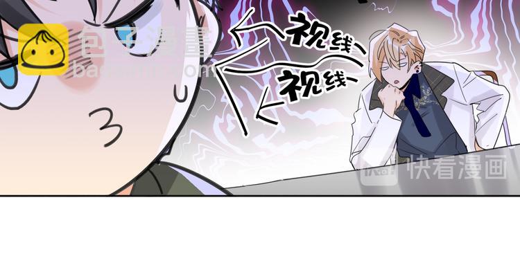 第78话  新的开始36