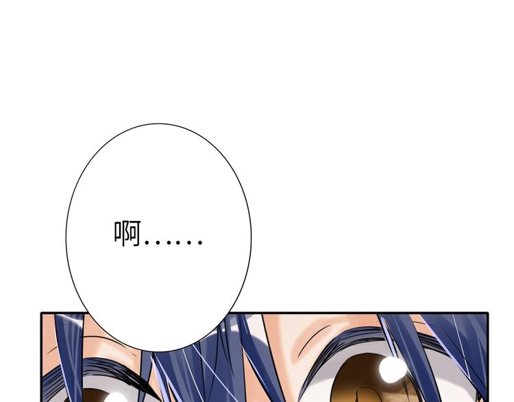 第78话  新的开始37