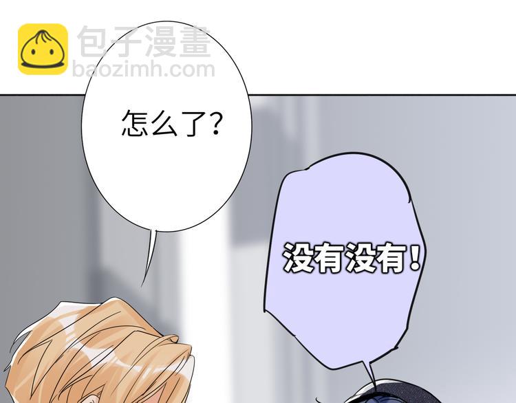 第78话  新的开始39