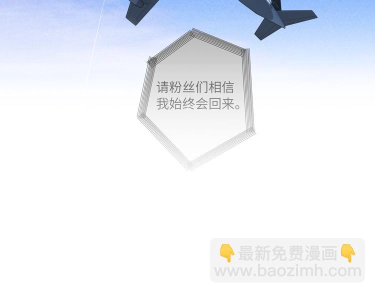 第78话  新的开始4