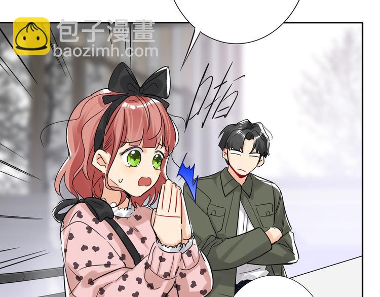 第78话  新的开始44