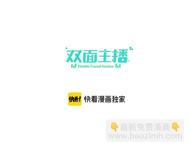 第78话  新的开始5
